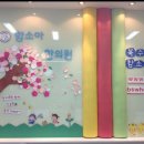 서연한의원 이미지