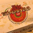 뚱스치킨 이미지