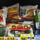 이마트24 군자동일로점 | 이마트24 초코 카스테라 카다이프 모찌 리뷰 - 가격 칼로리 편의점 두바이스타일 디저트 추천