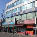 쌍송배기 버스정류장 이미지