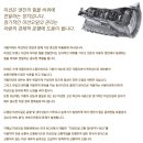 삼성오토미션전문점 이미지