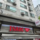 이삭푸드서비스(주) 다이닝코드