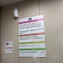 디씨백화점 | 구리역 '티켓디씨' 상품권 매입 판매 현금교환 후기