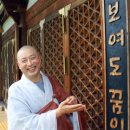 범일출판사