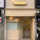 보듬 반려견미용실 이미지