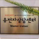 빼루와점핑