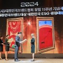 비전건축사사무소 이미지