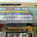 [천안]국수기행 용곡점 후기