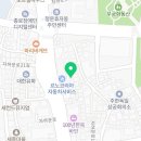 종로구 세차장 삼성손세차장 가격 오시는길 후기
