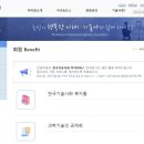 대청치과의원 이미지