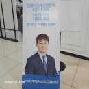 네이처민트펜션민박 | 경주민박 유휴정의 감성 마케팅 노트