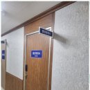 대신행정사사무소 이미지