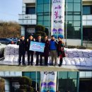 세계로 식자재마트 앞 이미지
