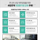 이젠건축 이미지