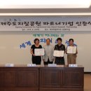 (주)그린크루즈 Daum카페