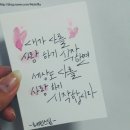 신가중학교 이미지