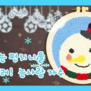 사과향십자수 이미지