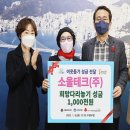 (주)소울테크 이미지