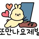 개성순대국보쌈 이미지