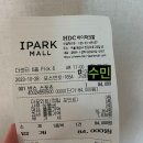 반스용산 이미지