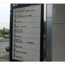 승화건설㈜ 이미지