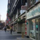 밝은마음약국 이미지