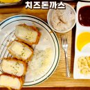 청사로 돈까스 네이버블로그