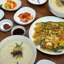 시골여행(효자점)