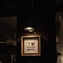 성수일로 | 서울숲 맛집 요호 분위기 좋은 와인바 솔직후기