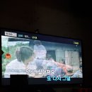 신남노래연습장 이미지