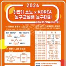 유스카이루원 - 서구 새오개로111번안길 21 | 유스카이루원