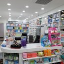 반포동물약국 이미지