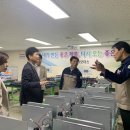 (주)대창기업 이미지