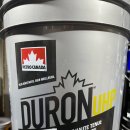 한진정비 이미지