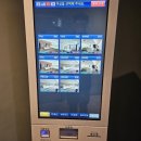 목포무인호텔 | 목포 무인호텔 후기 깔끔하고 조용한 숙소에서 편안하게 1박