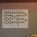 박재억축사 이미지