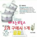 엔케이메디칼 이미지