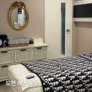 도연(到延)결혼정보 | 부산 에스테틱 손맛 좋은 도연에서 목어깨관리 받은 후기