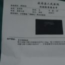 호두까기 이미지