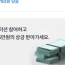 2행운농장 이미지