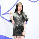 사랑손 이미지