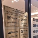 일산 정형외과 365원당튼튼척의원 오십견 통증보다 더 불편한 이유