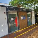 송추계곡화장실 | 송추 계곡 후기