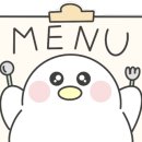 복호두 울산구영점