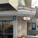 카페 : 창원 신상 카페 히츠커피 방문 후기☕️