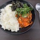 김가네백사점
