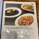 느루209