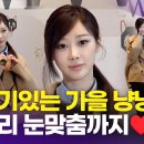 냥냥이네 이미지