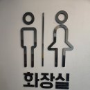 성균관태권도체육관 이미지