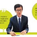 (주)미래생명자원 이미지